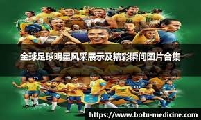 德甲-凯恩奥利塞破门 拜仁7连胜+各赛事11连胜