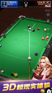 逆转功臣！哈登16中8砍下29分&第三节16分带队一波流