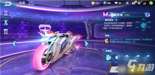 课程设置注 课程设置注