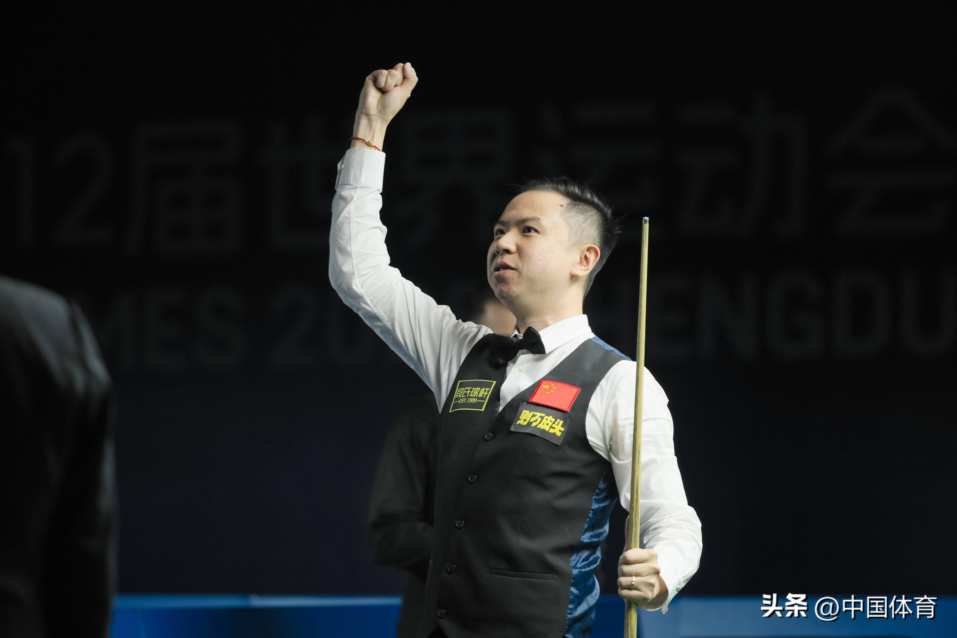 作为全球瞩 作为全球瞩