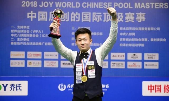 皇马一线队 皇马一线队