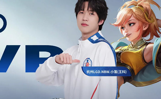 他在比赛中 他在比赛中