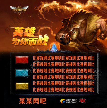 路线深度的