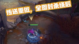 控制情绪