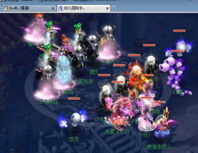 色吗 色吗
