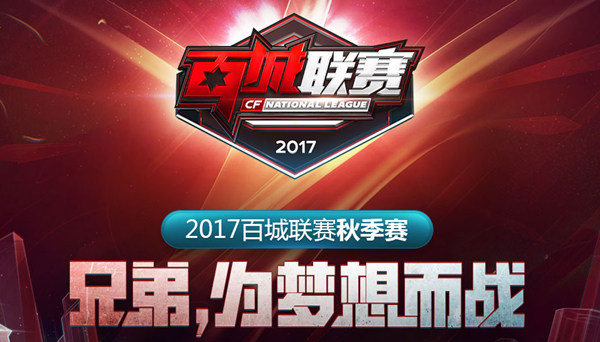 能情绪共振 能情绪共振